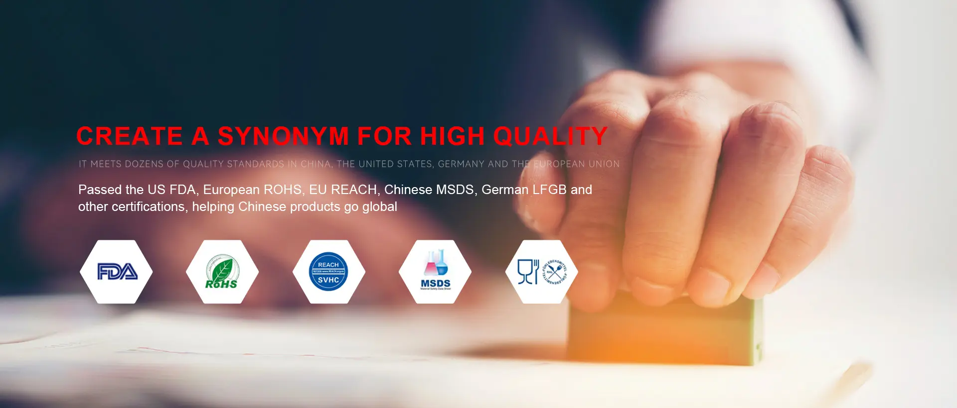 Aliphatic TPU कारखाना Aliphatic TPU कारखाना