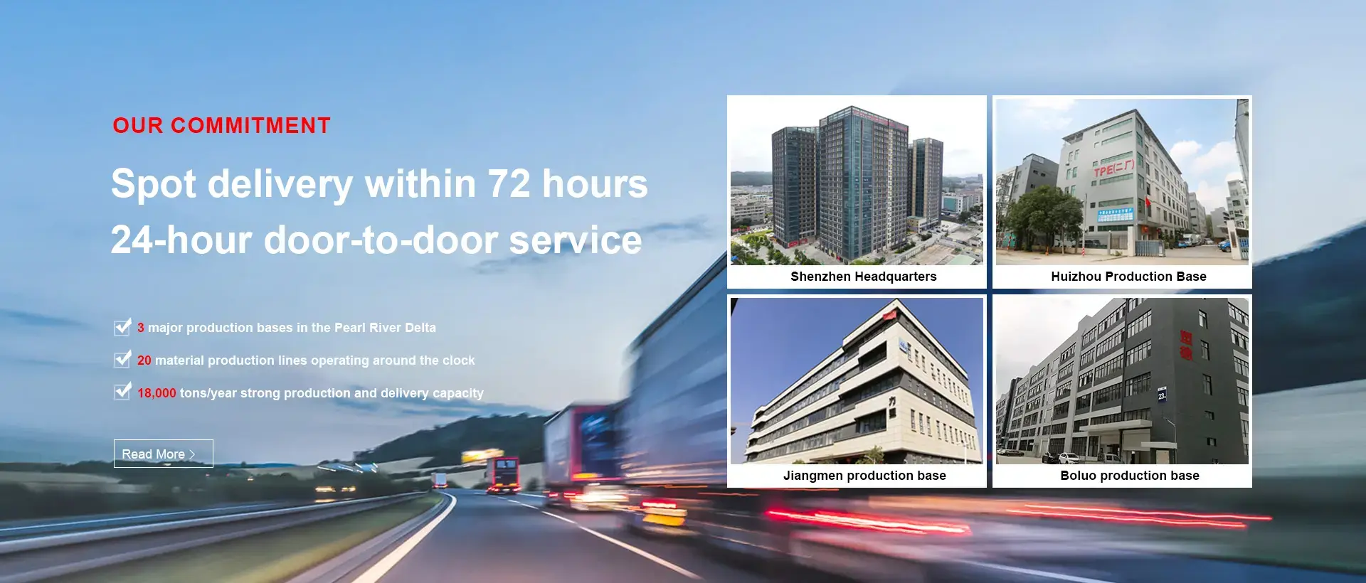 Matte संशोधित TPU कम मूल्य Matte संशोधित TPU कम मूल्य