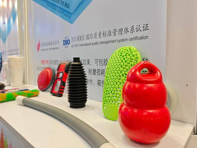 Zhongsu वांग TPE | Zhongsu Wang को TPE खेल उपकरण तेल प्रतिरोधी र दाग प्रतिरोधी छ?