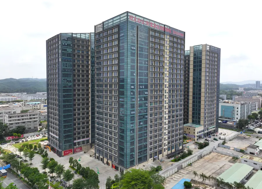 Shenzhen Headquarters